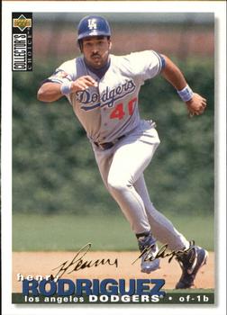1995 Collector's Choice - Gold Signature #224 Henry Rodriguez Front
