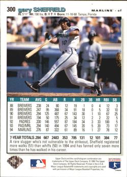 1995 Collector's Choice - Silver Signature #300 Gary Sheffield Back