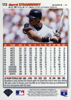 1995 Collector's Choice SE #113 Darryl Strawberry Back