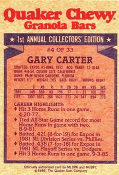 1986 Topps Quaker Granola #4 Gary Carter Back