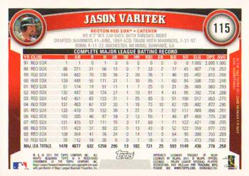 2011 Topps #115 Jason Varitek Back
