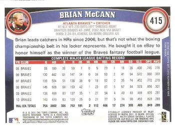 2011 Topps #415 Brian McCann Back