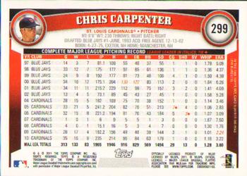 2011 Topps #299 Chris Carpenter Back
