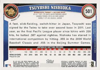 2011 Topps #501 Tsuyoshi Nishioka Back