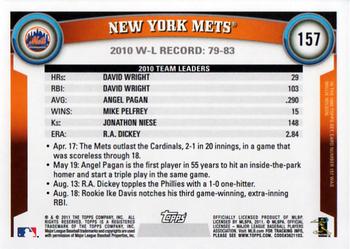 2011 Topps #157 New York Mets Back