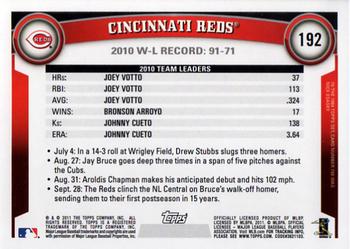 2011 Topps #192 Cincinnati Reds Back