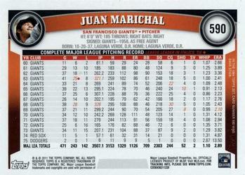 2011 Topps #590 Juan Marichal Back
