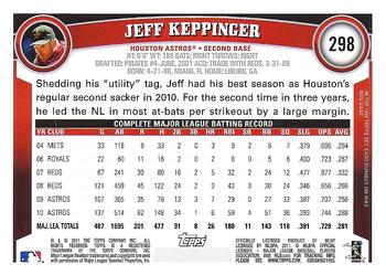 2011 Topps - Diamond Anniversary #298 Jeff Keppinger Back
