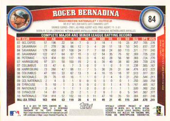 2011 Topps - Diamond Anniversary #84 Roger Bernadina Back