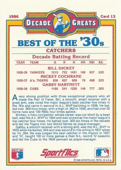 1986 Sportflics Decade Greats #13 Best 30's Catchers (Bill Dickey / Mickey Cochrane / Gabby Hartnett) Back