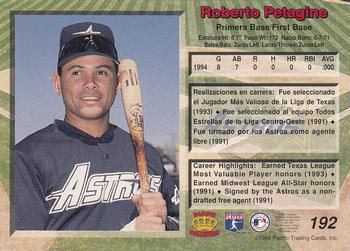 1995 Pacific #192 Roberto Petagine Back