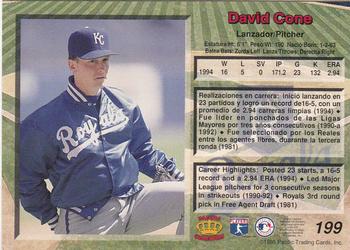 1995 Pacific #199 David Cone Back