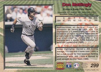 1995 Pacific #299 Don Mattingly Back