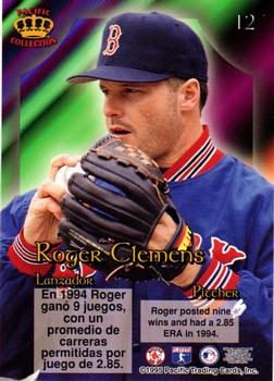 1995 Pacific Prism #12 Roger Clemens Back