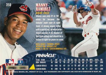 1995 Pinnacle #350 Manny Ramirez Back