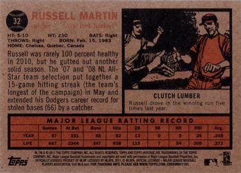 2011 Topps Heritage #32 Russell Martin Back