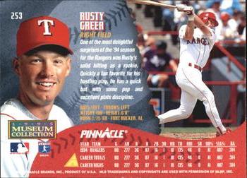 1995 Pinnacle - Museum Collection #253 Rusty Greer Back