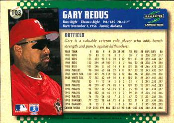 1995 Score #103 Gary Redus Back