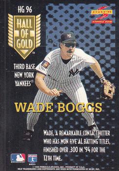 1995 Score - Hall of Gold #HG96 Wade Boggs Back