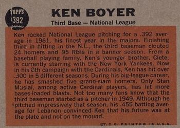 1962 Topps #392 Ken Boyer Back