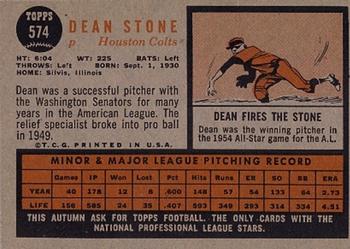 1962 Topps #574 Dean Stone Back