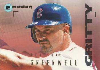 1995 SkyBox E-Motion #12 Mike Greenwell Front