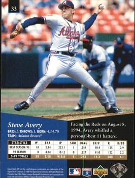 1995 SP - Superbafoil #33 Steve Avery Back