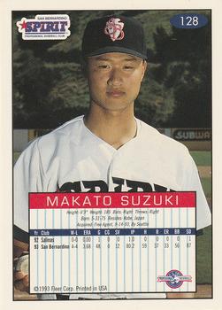 1993-94 Fleer Excel #128 Makoto Suzuki Back