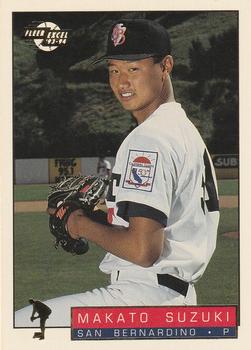 1993-94 Fleer Excel #128 Makoto Suzuki Front