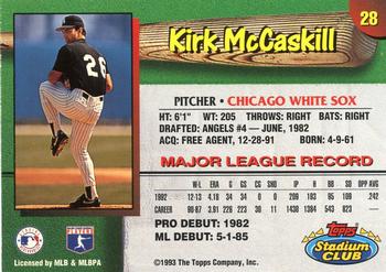 1993 Stadium Club Chicago White Sox #28 Kirk McCaskill  Back