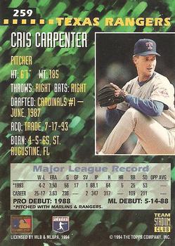 1994 Stadium Club Team #259 Cris Carpenter Back