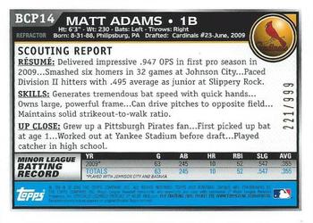 2010 Bowman - Chrome Prospects Purple Refractors #BCP14 Matt Adams Back