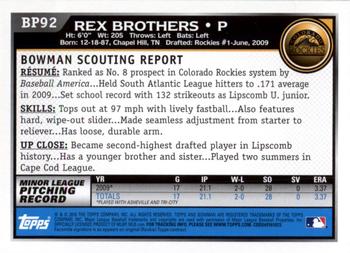 2010 Bowman Chrome - Prospects Black #BP92 Rex Brothers Back