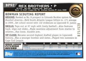 2010 Bowman - Prospects Blue #BP92 Rex Brothers Back