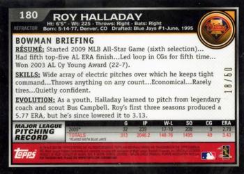 2010 Bowman Chrome - Gold Refractors #180 Roy Halladay Back