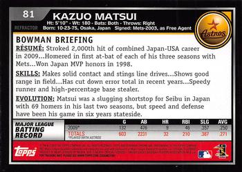 2010 Bowman Chrome - Refractors #81 Kazuo Matsui Back