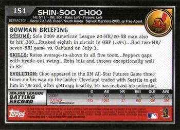 2010 Bowman Chrome - Refractors #151 Shin-Soo Choo Back