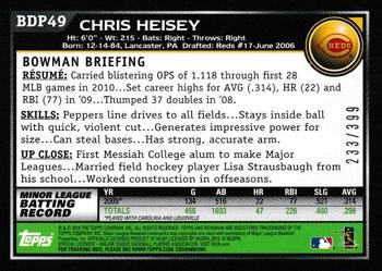 2010 Bowman Draft Picks & Prospects - Blue #BDP49 Chris Heisey Back