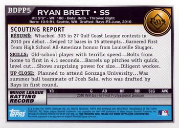 2010 Bowman Draft Picks & Prospects - Prospects #BDPP5 Ryan Brett Back