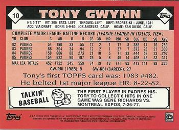 2010 Topps - The Cards Your Mom Threw Out (Original Back) #10 Tony Gwynn Back