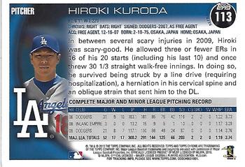 2010 Topps Chrome - X-Fractors #113 Hiroki Kuroda Back