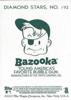 2010 Topps National Chicle - Bazooka Back #192 J.D. Drew Back