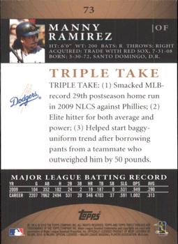 2010 Topps Triple Threads - Sepia #73 Manny Ramirez Back