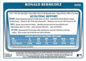 2011 Bowman - Chrome Prospects #BCP59 Ronald Bermudez Back