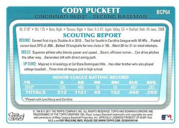 2011 Bowman - Chrome Prospects #BCP64 Cody Puckett Back