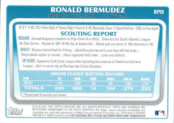 2011 Bowman - Prospects Purple #BP59 Ronald Bermudez Back