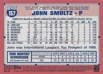 2011 Topps Lineage - Autographs #RA-JS John Smoltz Back