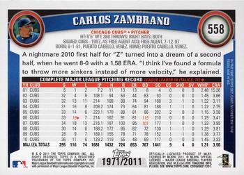 2011 Topps - Gold #558 Carlos Zambrano Back