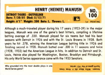 1980-87 SSPC HOF #100 Heinie Manush Back