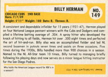 1980-87 SSPC HOF #149 Billy Herman Back